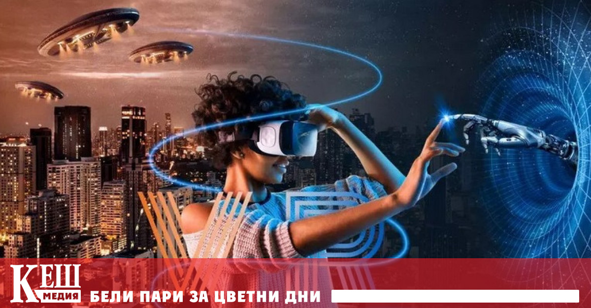 Учен обясни опасността от метавселената за човечеството