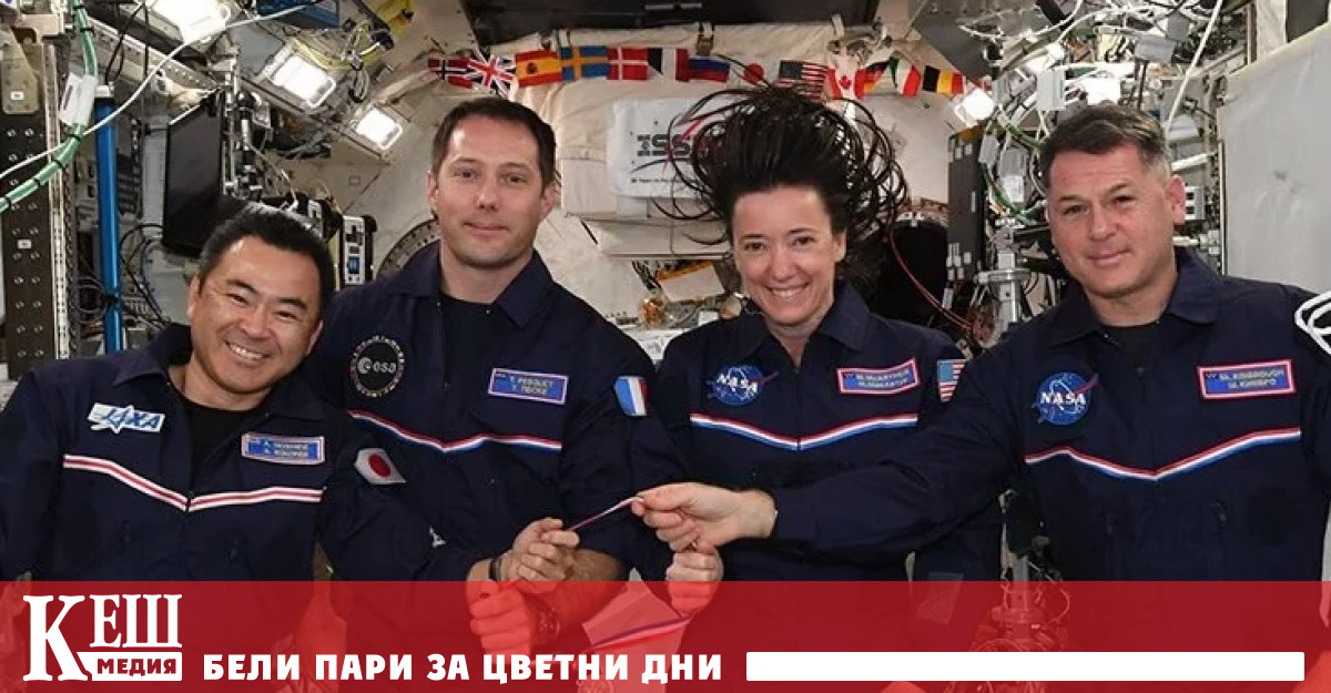 Битовите проблеми, които преследват космонавтите в орбита