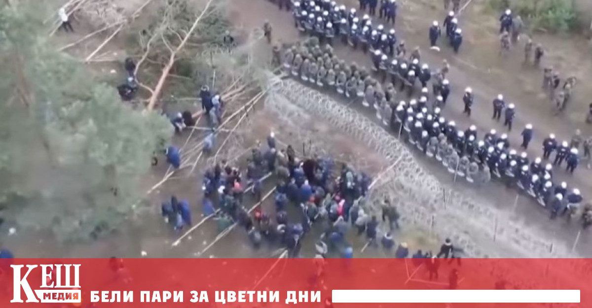 Беларус-Полша: Oт двете страни на границата се съсредоточават все повече войски