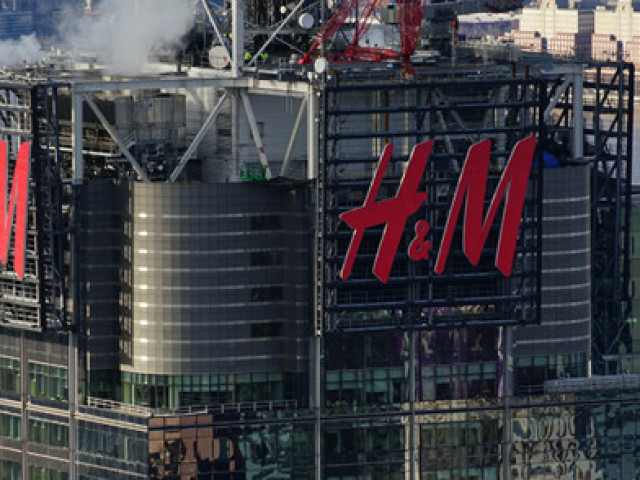 H&M в Германия с рекордна глоба заради следене на служители