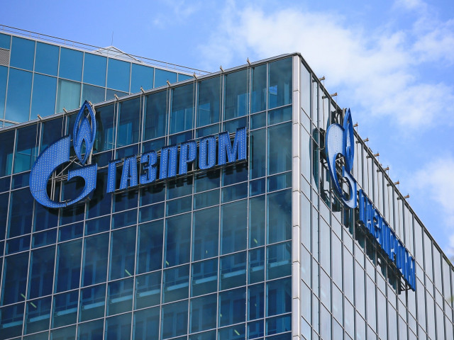 Германските офиси на "Газпром" са били обискирани