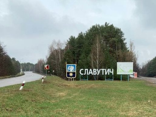 Руските войски напуснаха Чернобил, но Чернобил никога няма да ги напусне