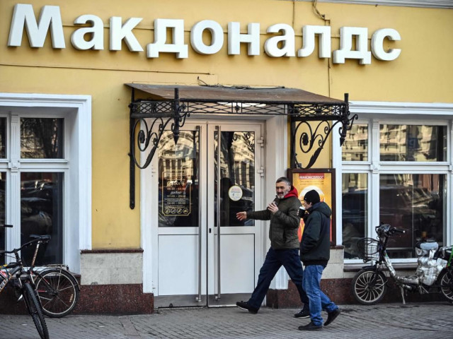 Най-накрая McDonald's и Shell продават бизнеса си в Русия