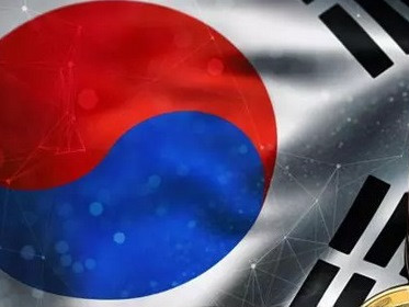 Южна Корея ще легализира биткойна и другите криптовалути в страната до 2024 г.