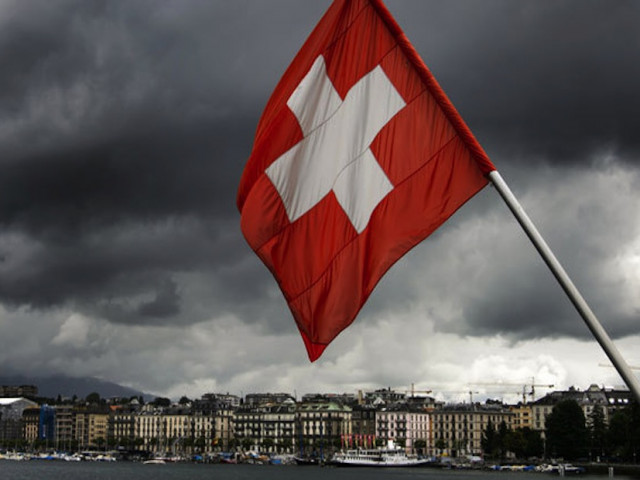 Какво крие швейцарската банкова тайна