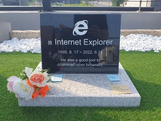 Легендарният браузър Internet Explorer получи реален надгробен паметник