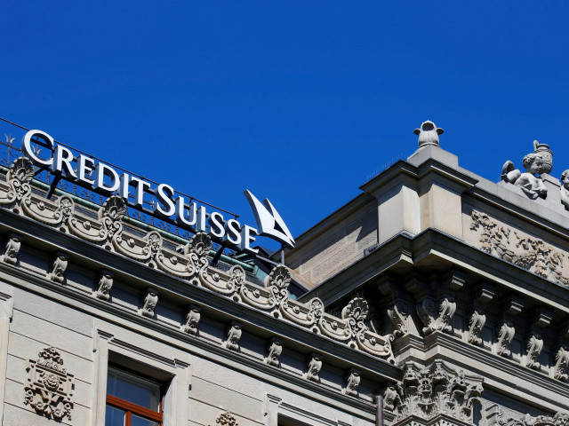 Ще стане ли Credit Suisse многонационално притежание