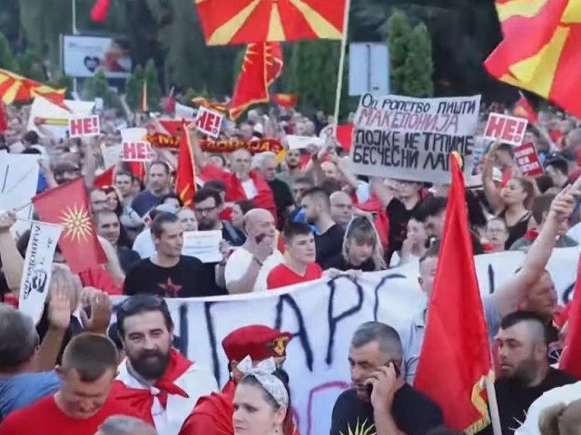 Протести в Скопие заради спора със София