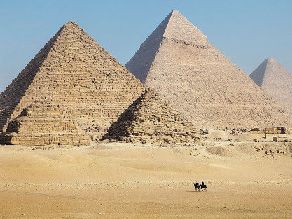 В Египет започна строителството на първата АЕЦ