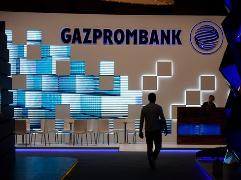„Газпромбанк” и "Сбербанк" обмислят продажба на бизнеса си в Швейцария