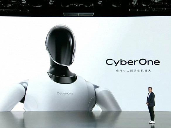Xiaomi показа човекоподобния робот CyberOne