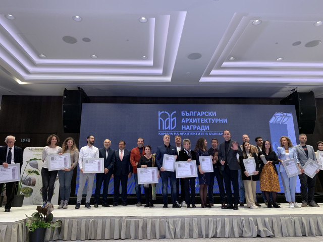 Връчиха призовете в конкурса "Български архитектурни награди 2022"