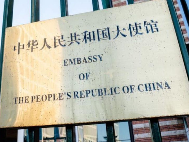 Международен скандал с незаконни китайски полицейски служби в цял свят