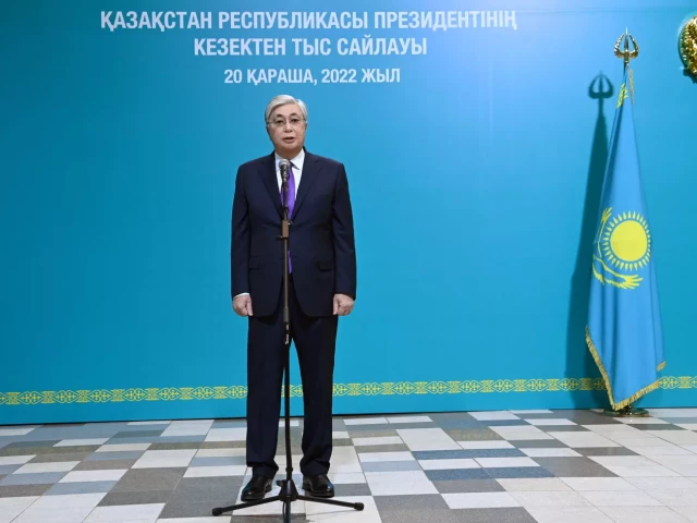 Досегашният президент на Казахстан победи на предсрочните избори