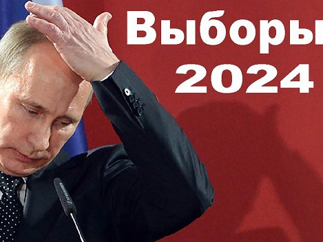 Кремъл уволнява своя наблюдател на всички руски избори