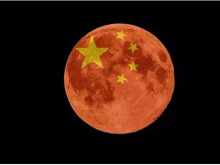 Китай разработва ядрена енергийна система за лунната си база