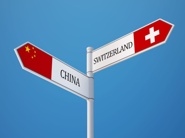 Китайски учени шпионират швейцарските университети?