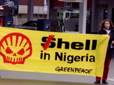 Shell ще плати $ 16 милиона на четирима нигерийски фермери и техните общности
