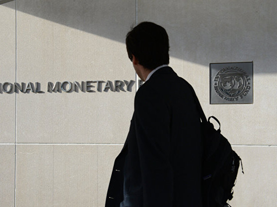 Международният валутен фонд прогнозира съживяване на световната икономика