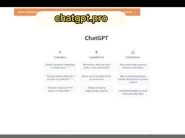 Чат-ботът ChatGPT:  в капана на изкуствения интелект
