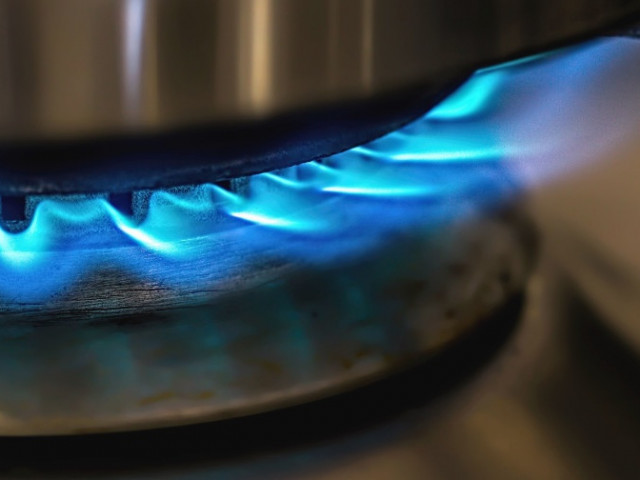 Цената на газа в Европа падна до почти 600 долара