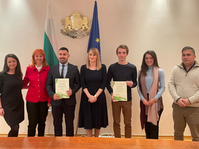 Наградиха победителите в Конкурса за студенти „Зелена подкрепа за устойчиво бъдеще“