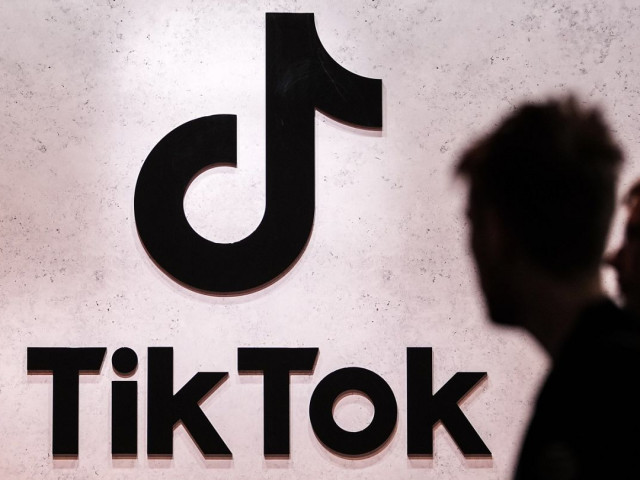 TikTok е забранен за служителите на Европейската комисия