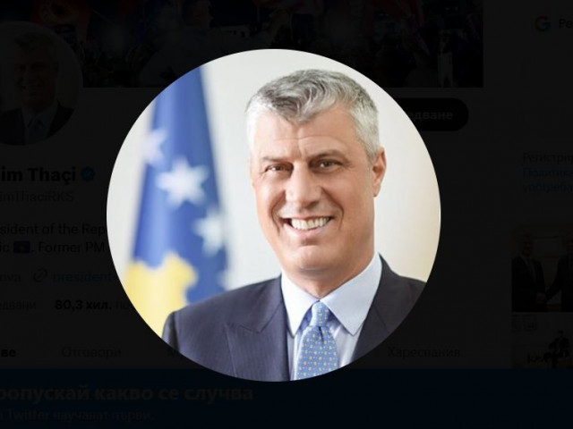 Бившият президент на Косово Хашим Тачи ще бъде съден в Хага