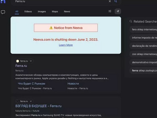 Многообещаващата Neeva не издържа на конкуренцията с Google: търсачката се закрива