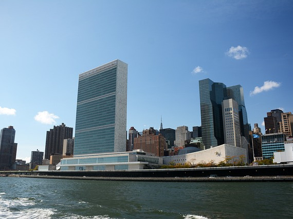 САЩ ще предложат реформа на Съвета за сигурност на ООН с шест нови постоянни държави