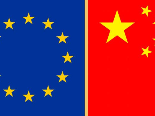 Европа и САЩ втвърдяват общата си позиция спрямо Китай