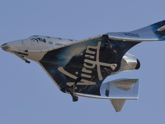 Стартират ежемесечни космически полети за туристи, обявиха от Virgin Galactic