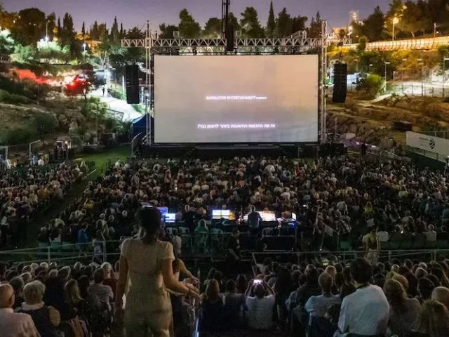 Международният кинофестивал в Йерусалим - звезди и призиви за демокрация