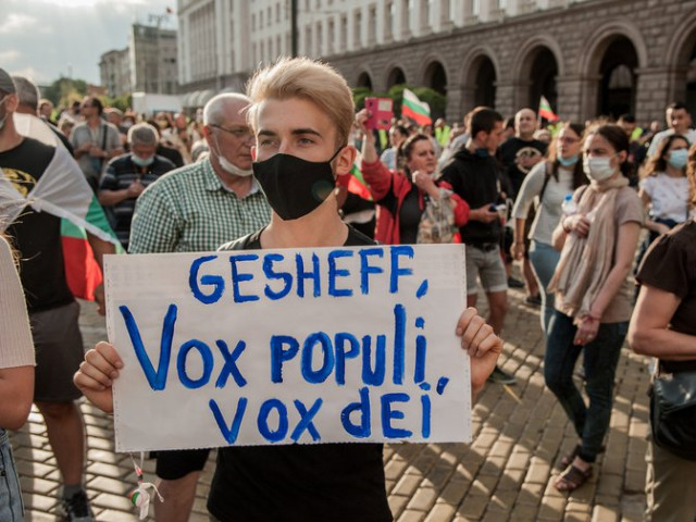 Euronews: Москва бере плодовете от колебливата борба на България с корупцията