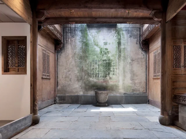 Как в древен Китай са охлаждали домовете си