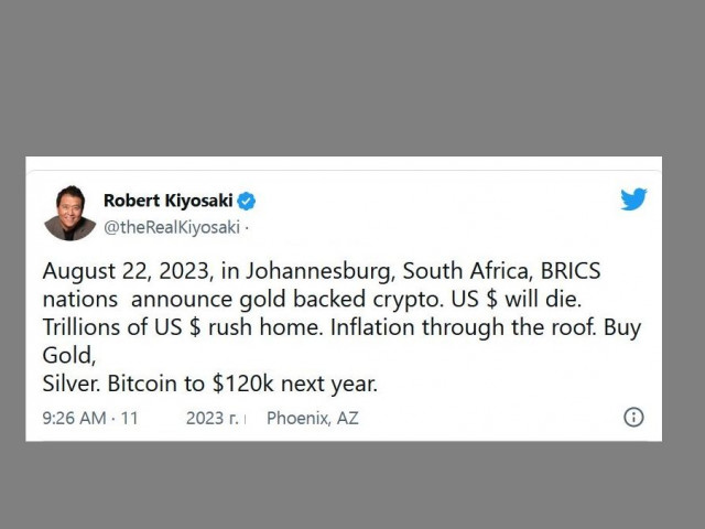 Робърт Кийосаки прогнозира   биткойн по $120 хиляди през 2024 г.