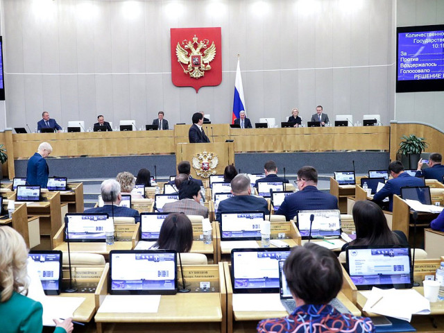 Държавната Дума забрани смяната на пола в Русия