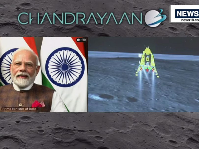 Мисията Chandrayaan 3 кацна на Луната!