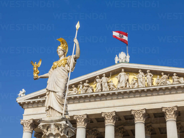Австрийското разузнаване: Партията на свободата не е скъсала с руските власти