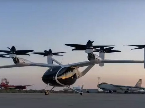 Военновъздушните сили на САЩ получиха своето първо електрическо летящо такси