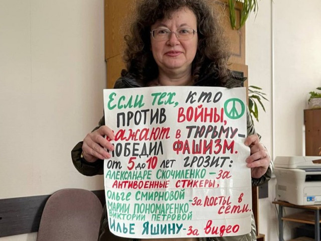 Жертвата на пореден фатален инцидент с падане от високо в Русия е антивоенна активистка
