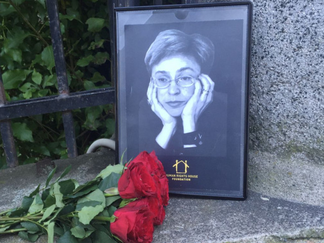 Освободен е организаторът на убийството на Анна Политковская