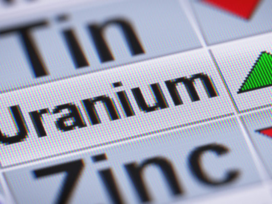 Борсовите цени на урана са на най-високото си ниво от 15 години