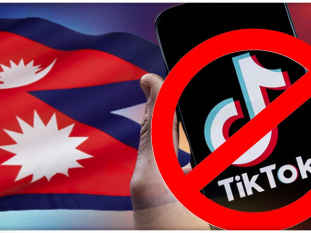 Непал забрани TikTok