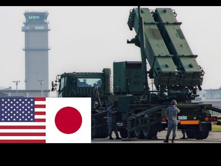 Япония слага край на половинвековна забрана за износ на оръжие