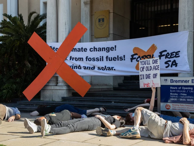 COP28: Какво се случва на стрещата на върха за климата