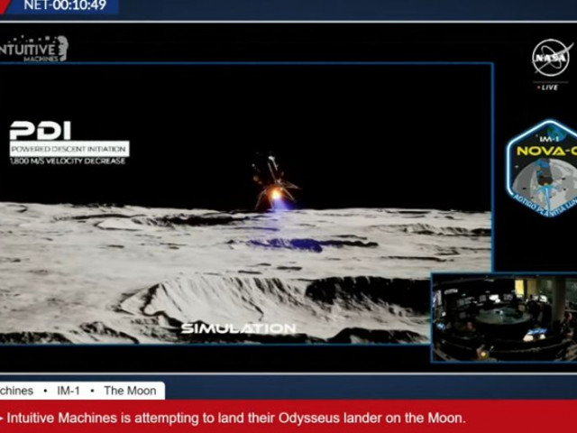 Американският космически кораб Nova-C достигна повърхността на Луната