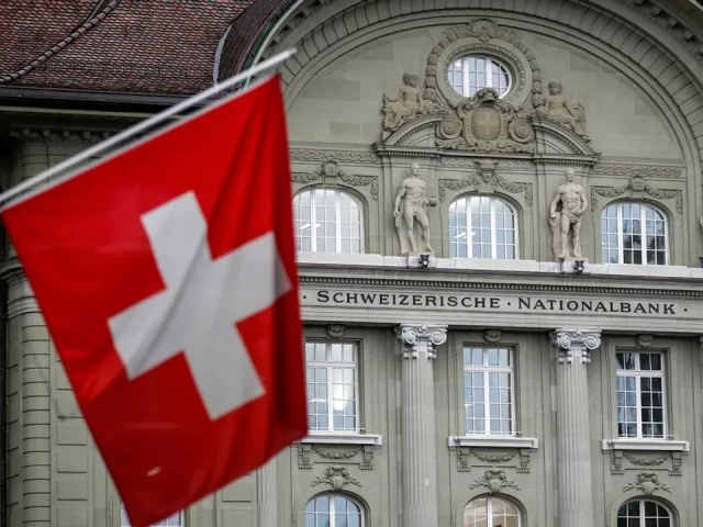 Швейцарската национална банка не иска цифров франк