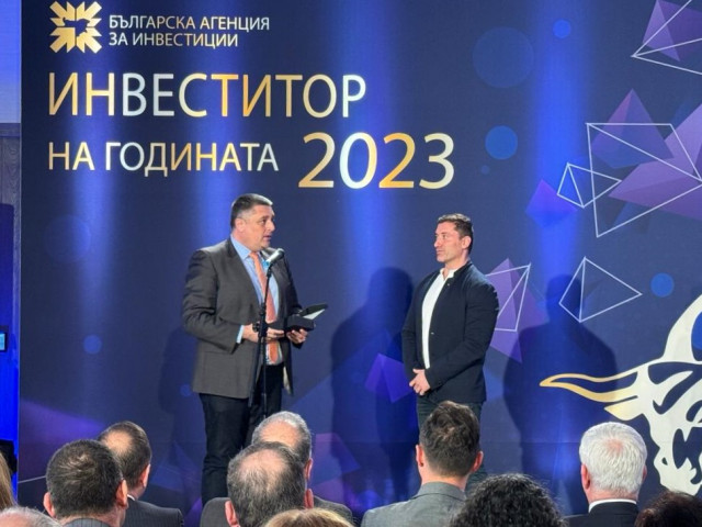 Връчиха наградите „Инвеститор на годината 2023“ на официална церемония