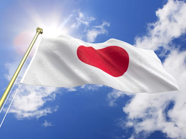 Япония повиши лихвите за първи път от 17 години